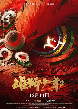 b图片