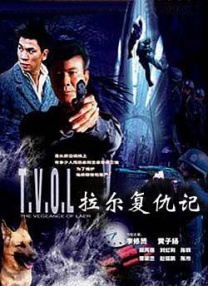 黄历书看日子