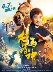 b图片